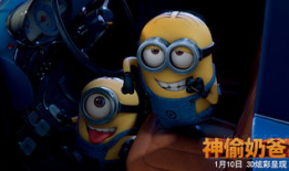 卡通动漫3dav,奇幻冒险之旅，探索未知世界的奇幻篇章